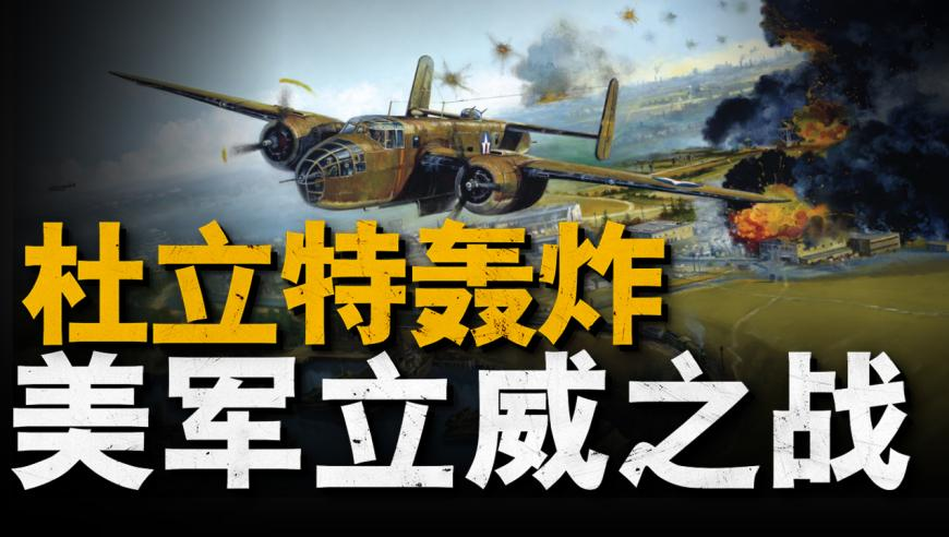 澳门精准四肖八码期期准兔费,湖南永州通报罐车侧翻致泄漏,完美答案解释落实_铂金版V14.62