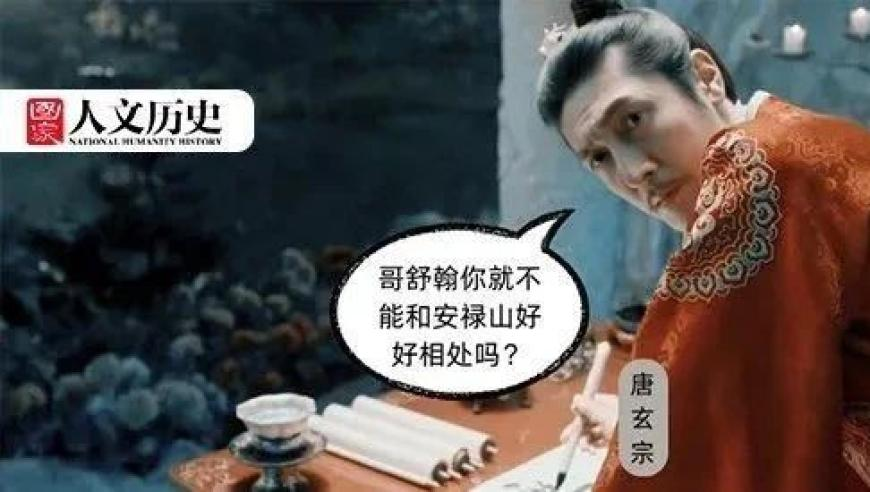 中信银行新行长即将到位,港彩图库,详细释义解释落实_权威版V9.73