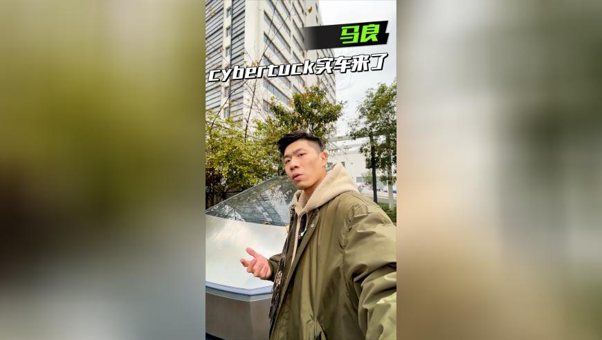 澳门六开奖结果2025开奖历史的记录,哪吒3 魔童大战李逍遥,重点解答解释落实_测试版V12.64