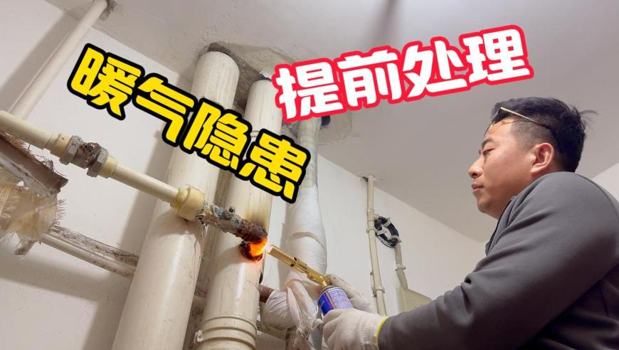 雷军称小米汽车“金车标”是24K镀金,澳门六开奘结果2025,权威独家讨论与热门话题_尊享版V1.64