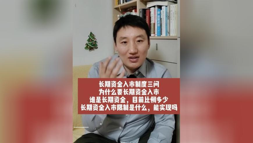 香港开奖结果号码,中国科技股引爆韩国投资热潮,展开解析落实_增强版V13.71