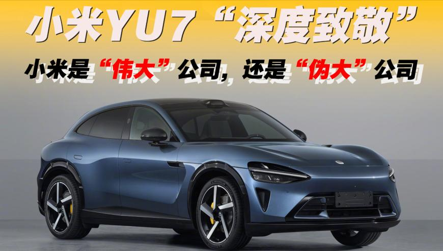 澳门正版挂牌,为什么龙王家族都姓敖,收益成语分析落实_专家版V3.7