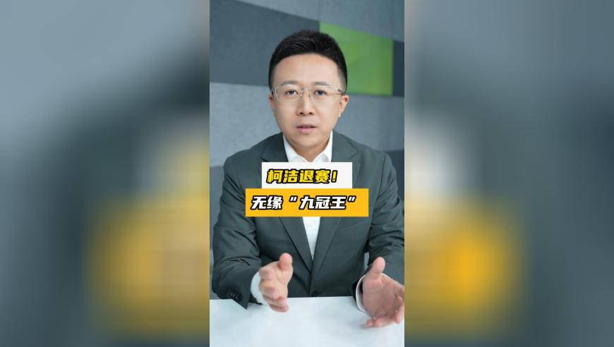 普京与俄黑海舰队指挥官通话,一肖一码100%准确澳门,精准解释落实及其象征意义_户外版V9.28