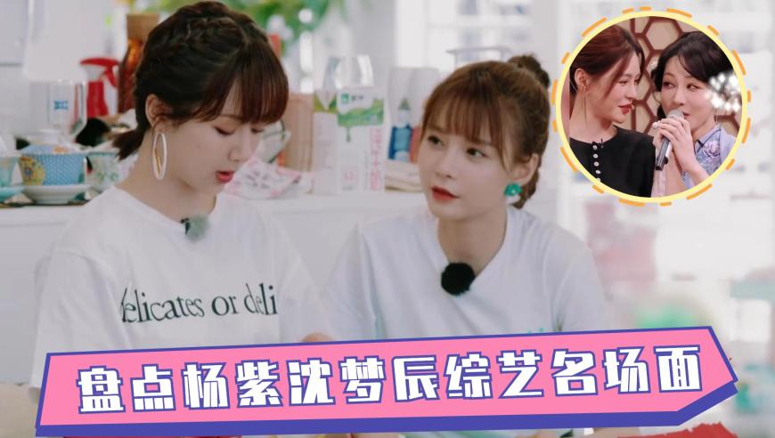 2025香港字谜总汇大全,小哪吒配音演员入驻快手,准确资料解释落实_视频版V10.100