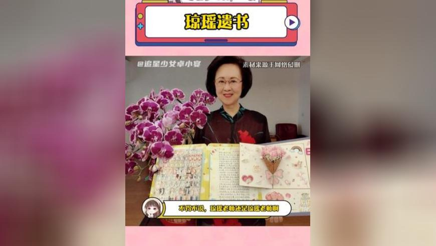 期待王鹤棣nba表现,香港正版资料免费的大全,决策资料解释落实_完整版V11.91