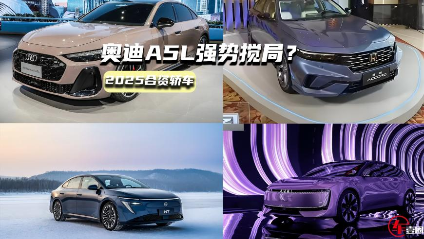 澳门平特网,精准解释落实及其象征意义_专家版V8.7