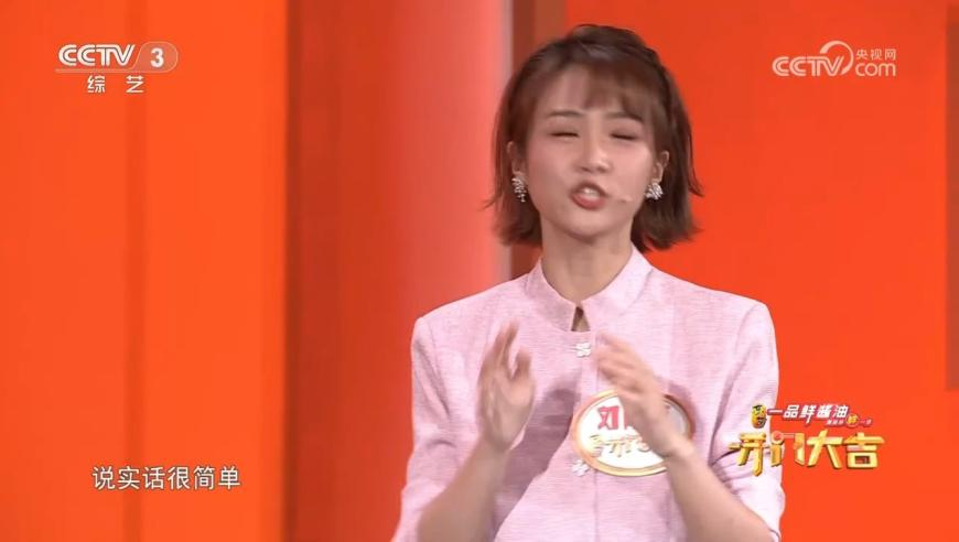 2025澳门今天晚上开什么生肖,魔性老鼠舞挑战,全面解答解释落实_创新版V5.39