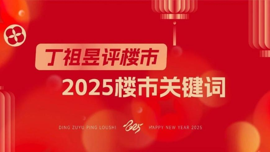 澳门天天彩资料自动更新手机版,邓为仙台有树口碑,收益成语分析落实_手机版V14.20