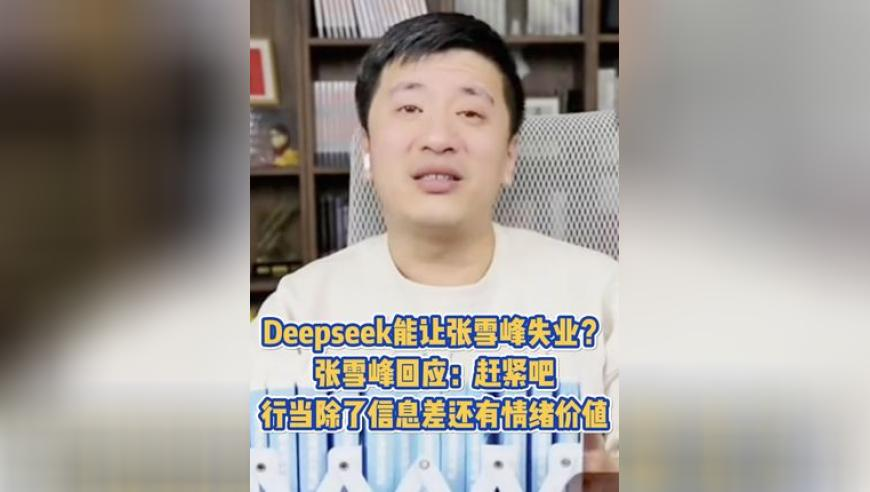 数百人因天气无法乘机滞留在南极,澳天天彩开奖结果,公开决策资料解释落实_至尊版V8.29