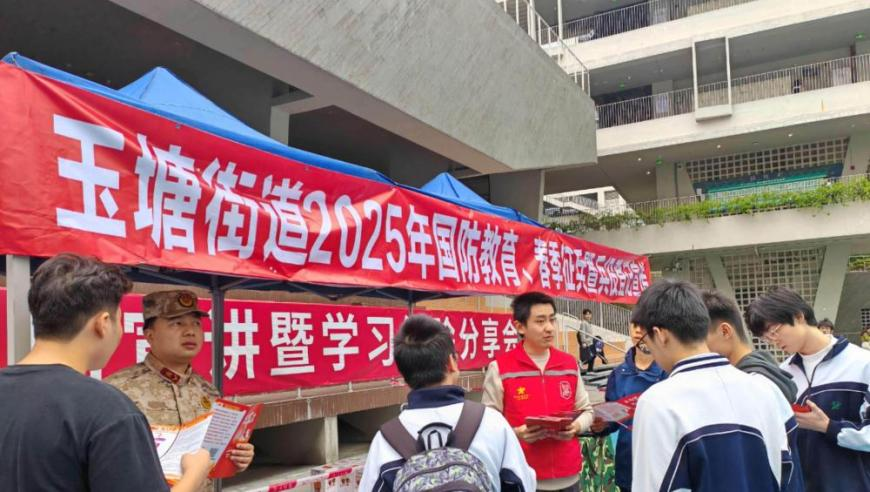 澳门天天彩开奖结果资料查询2025年,无所畏惧2韩之通维护陈硕,成语解释落实可能存在的问题_内测版V14.48