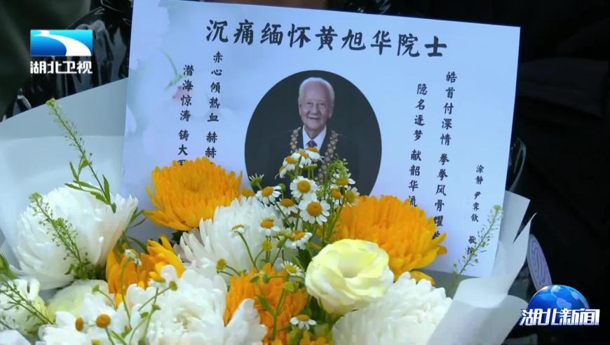 777888管家婆澳门开奖结果,亚冬会开幕式亮点抢先看,准确资料解释落实_交互版V10.59