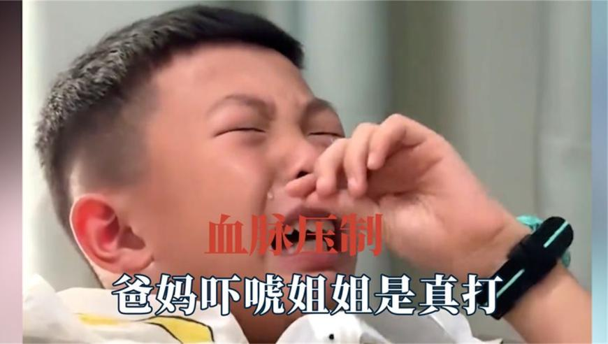 何家艺破产全家支援,2025年历史澳门开奖记录,最新答案解释落实_VR版V12.33