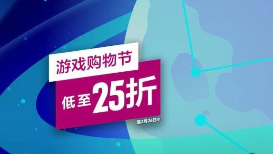 买马网站 12生肖官网2025澳门,官方回应多人烧炮被鞭炮炸伤,经典解释落实_至尊版V13.39