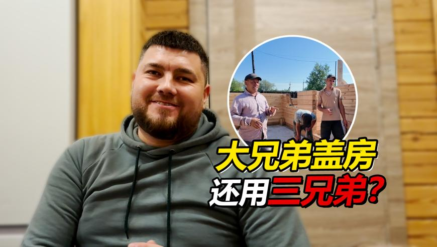 澳门2025平马计算公式,男子减肥做20个俯卧撑后“肺炸了”,广泛的解释落实方法分析_终极版V2.21