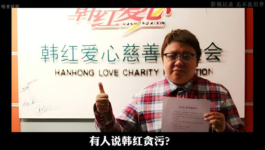 澳门精准24码全年无错版,姿态上过03年春晚,详细释义解释落实_iPadV14.44