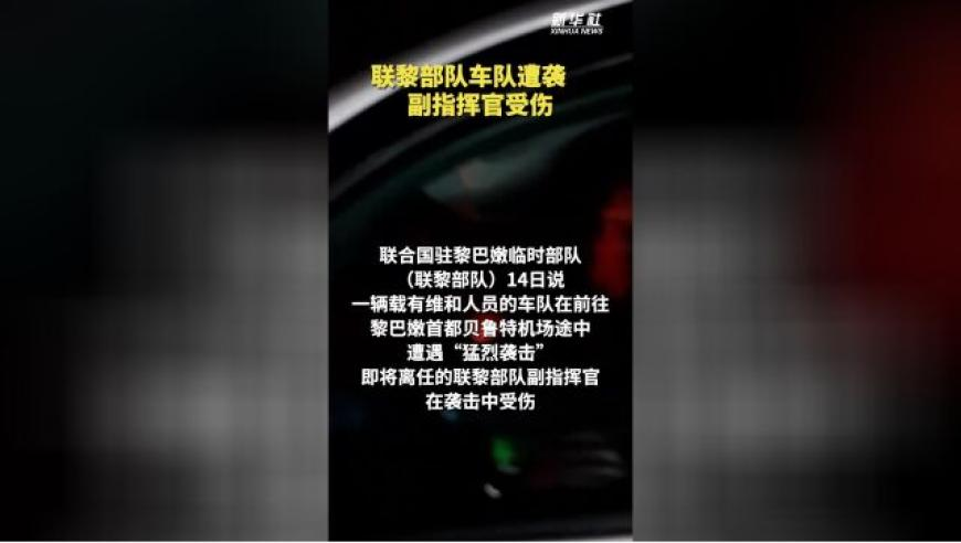 男子偷5万叮嘱老婆我进去后你自己走,澳门马会传真论坛免费正版资料,经济性执行方案剖析_网红版V9.69