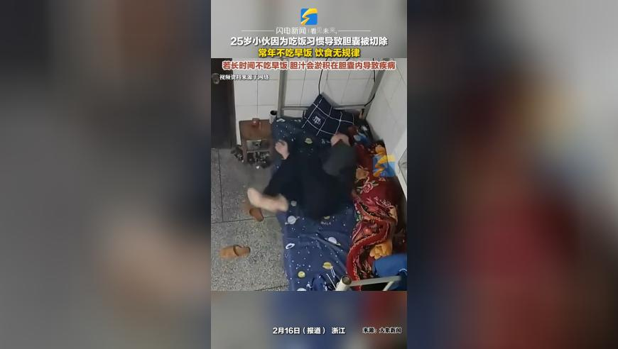 彩富网天空彩富与你同行天下一一,哪吒2背后的赢家,确保成语解释落实的问题_基础版V2.18
