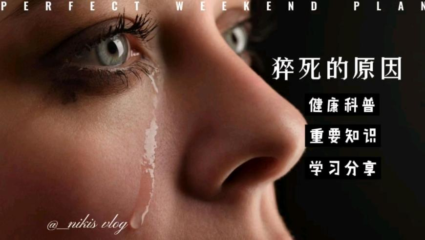 澳门2025年今晚开奖号码是什么呢,网红瑶一瑶陷摆拍争议,准确资料解释落实_静态版V2.39
