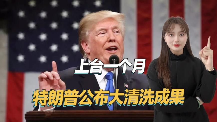 冰雪产业助力东北振兴,澳门六开彩王中王凤凰游戏,精准解释落实的人生哲理_VR版V2.8