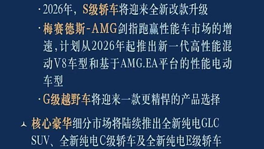 大学生在王心凌直拍下求职,2025管家婆资料正版大全免费,公开决策资料解释落实_iosV14.83