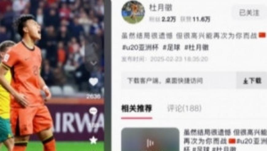 香港特马开奖结果,华阳集团：为小米汽车供应零部件,最新热门解答落实_至尊版V5.32