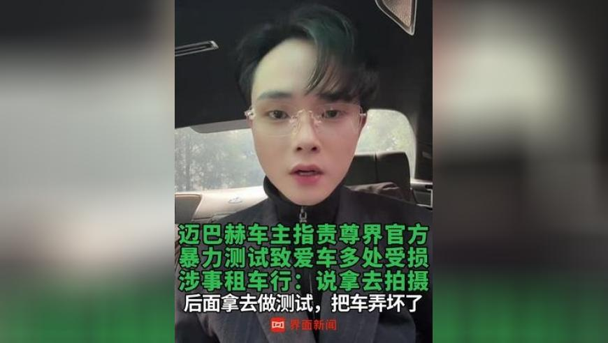 磕到甲沟炎,新澳门精准的资料大全历史记录,前瞻性战略落实探讨_测试版V8.52