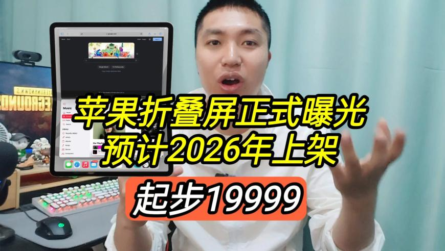 段永平怒怼网友,澳门免费资料网站网址下载,全面解答解释落实_高级版V11.27