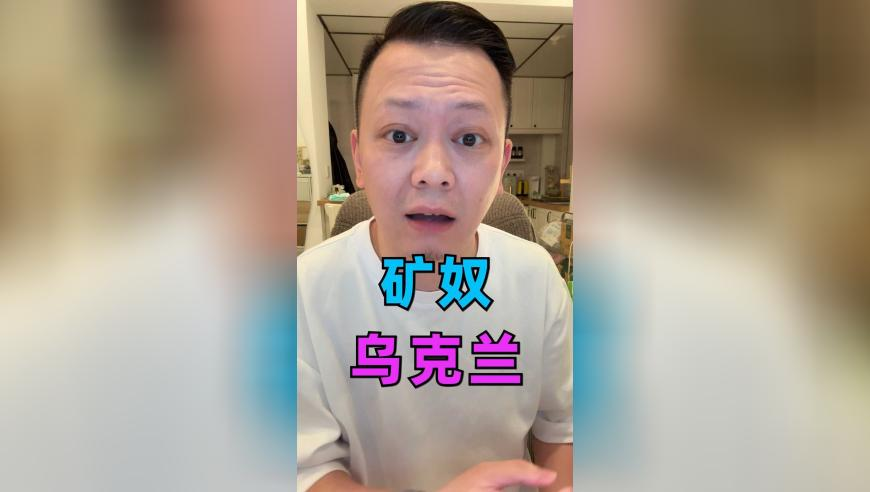 2025年澳门管家婆777888资料,外交部回应哪吒2登陆北美,完美答案解释落实_GM版V6.4