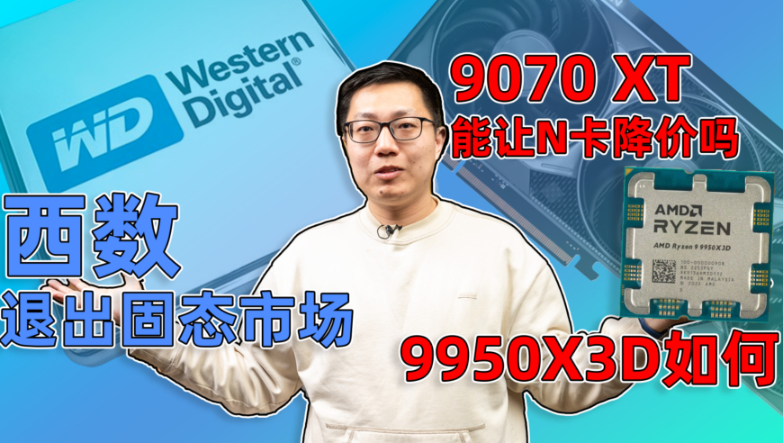 澳门跪狗论坛网站,樊振东通过体测,广泛的解释落实方法分析_纪念版V6.26