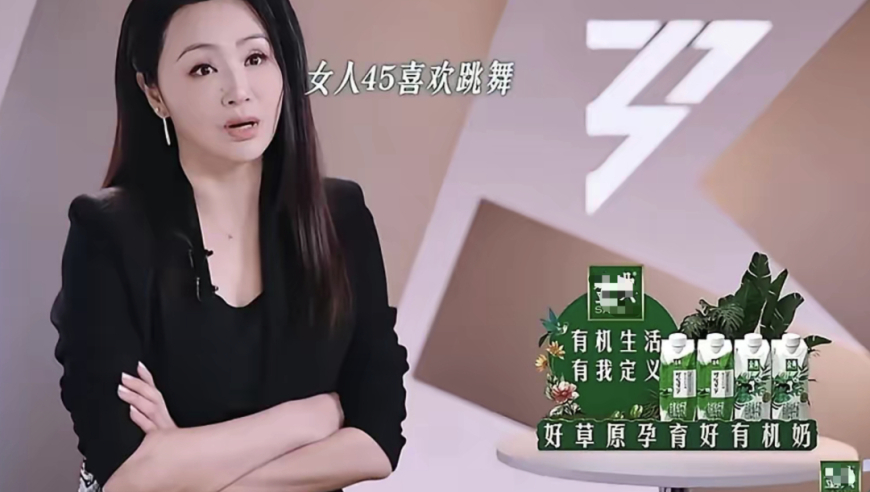 2025年新澳六资料优酷网,饺子：早知道十亿十亿画了,前瞻性战略落实探讨_社交版V7.73